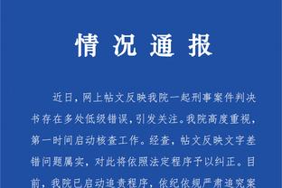 开云app官方下载苹果版安卓版截图2